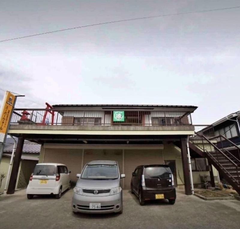 Guest House en image