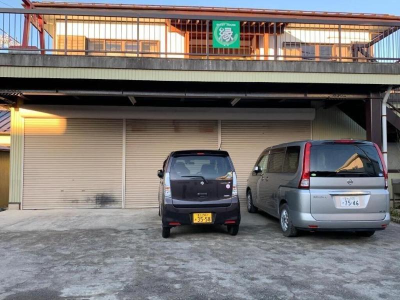 Guest House en — exterior view
