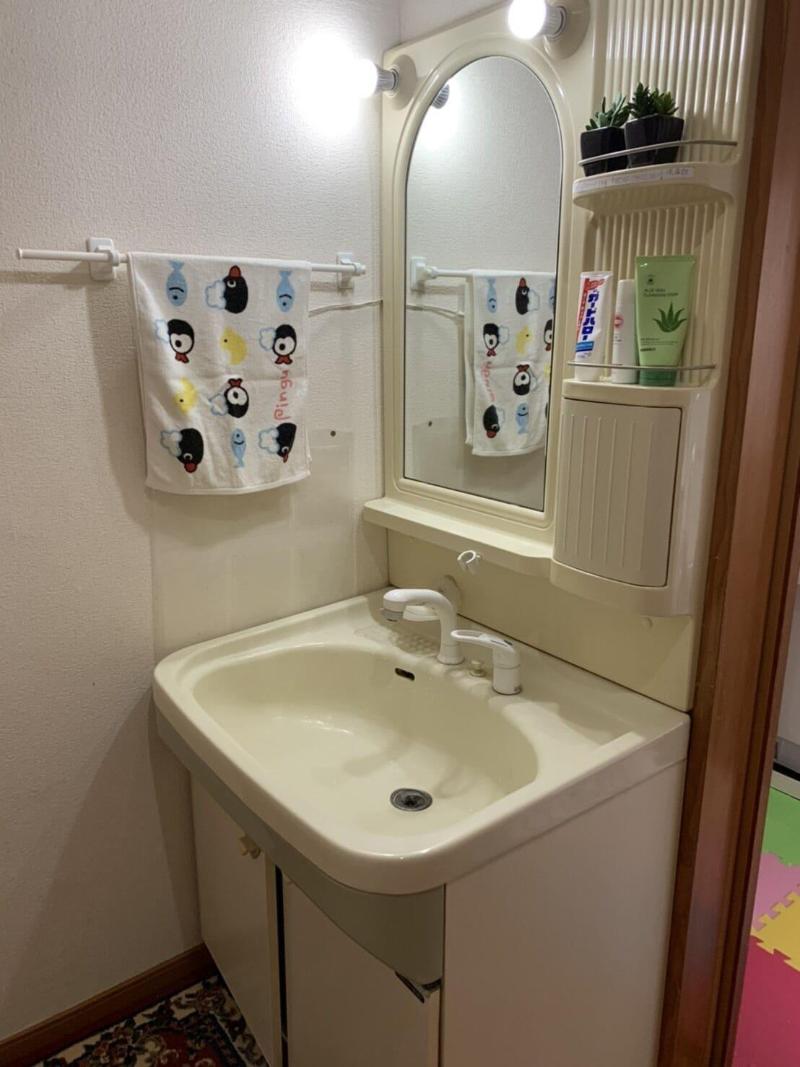 Guest House en image