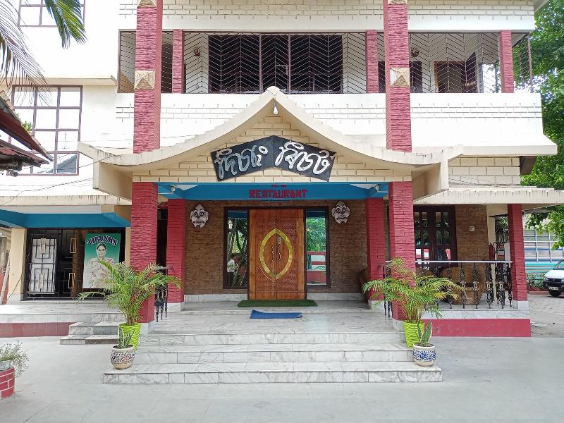 Dichang Resort & Hotel image