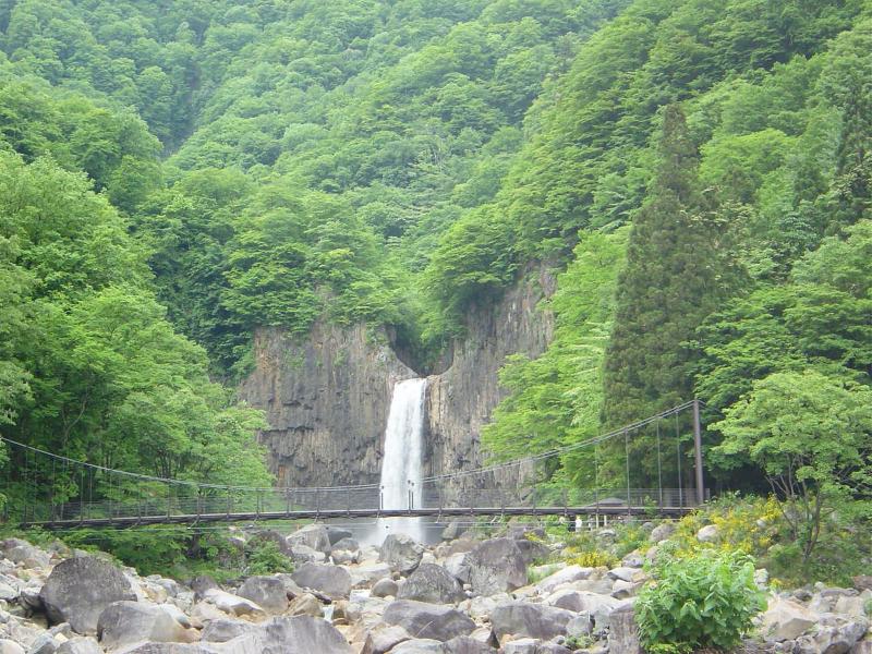 Park Lodge Sekine image