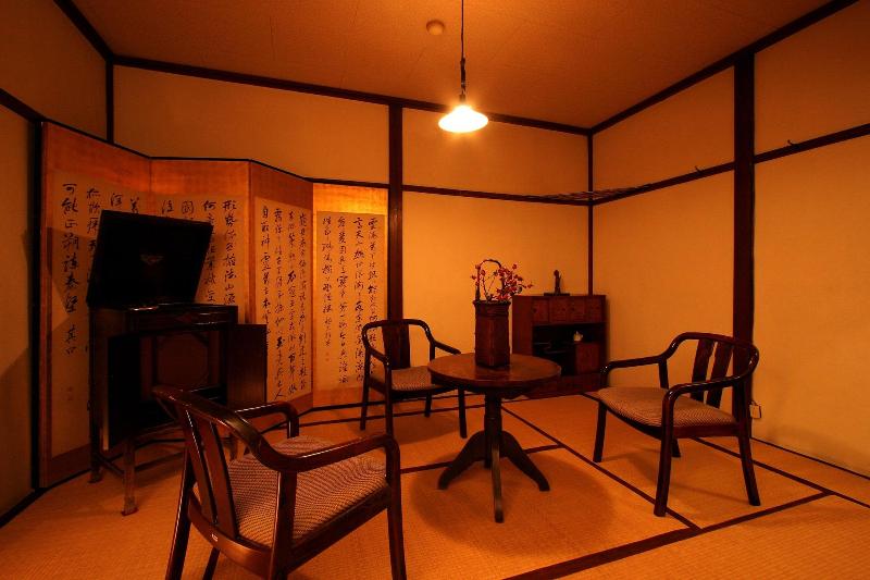 Park Lodge Sekine image
