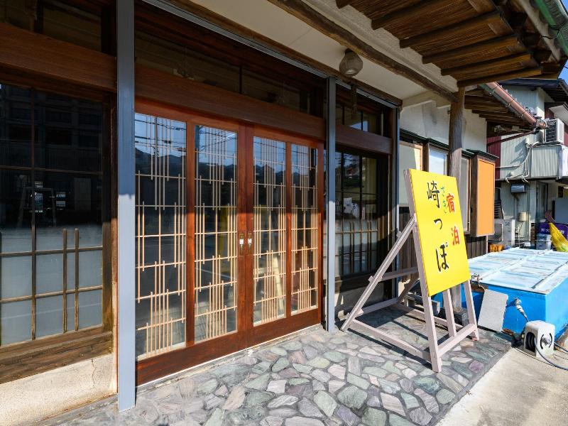 OYO 44807 Sakippo image