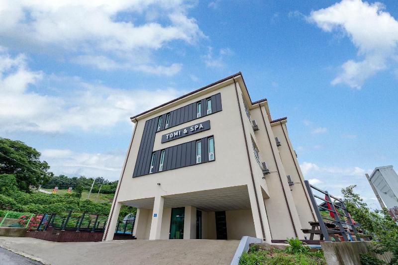 Buan Tomynspa Pension image