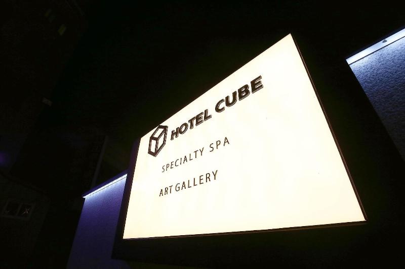 Asan Hotel Cube image