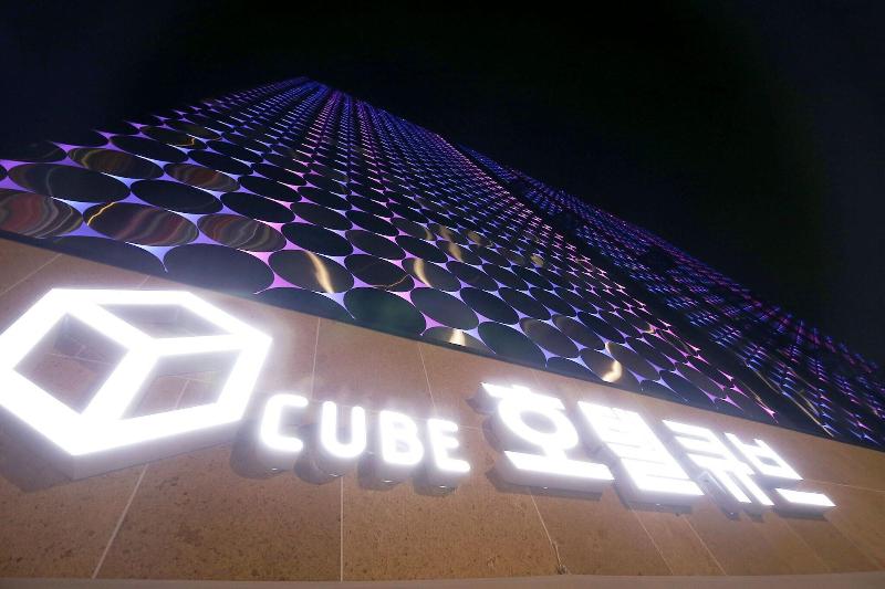 Asan Hotel Cube image
