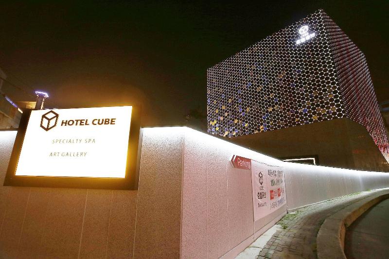 Asan Hotel Cube image