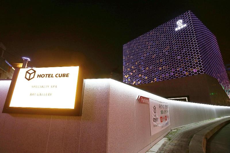 Asan Hotel Cube image