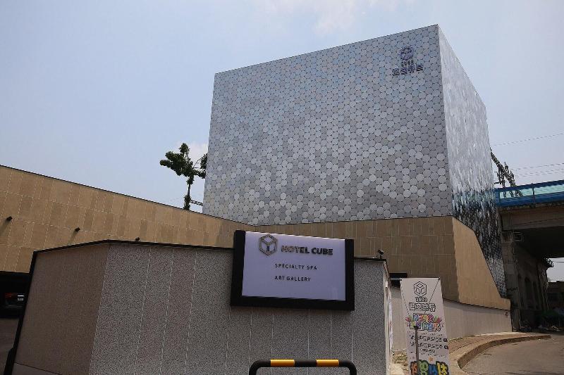 Asan Hotel Cube image