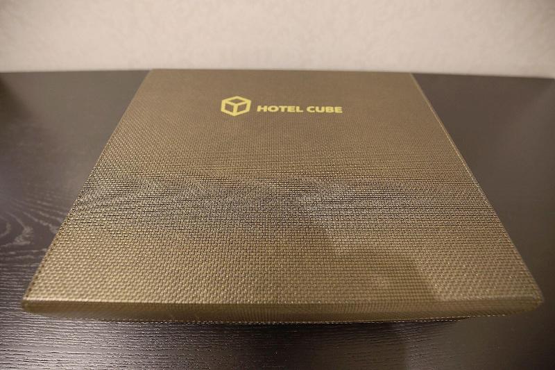 Asan Hotel Cube image