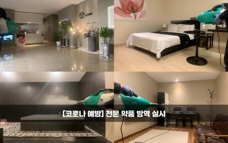 Asan Hotel Cube image
