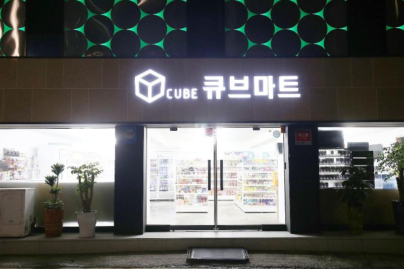 Asan Hotel Cube image