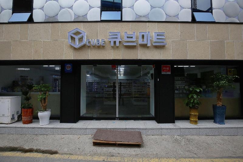 Asan Hotel Cube image