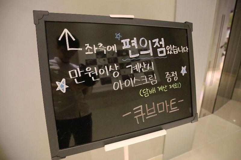 Asan Hotel Cube image