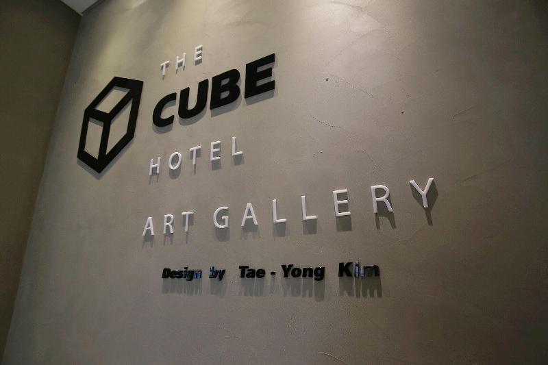 Asan Hotel Cube image