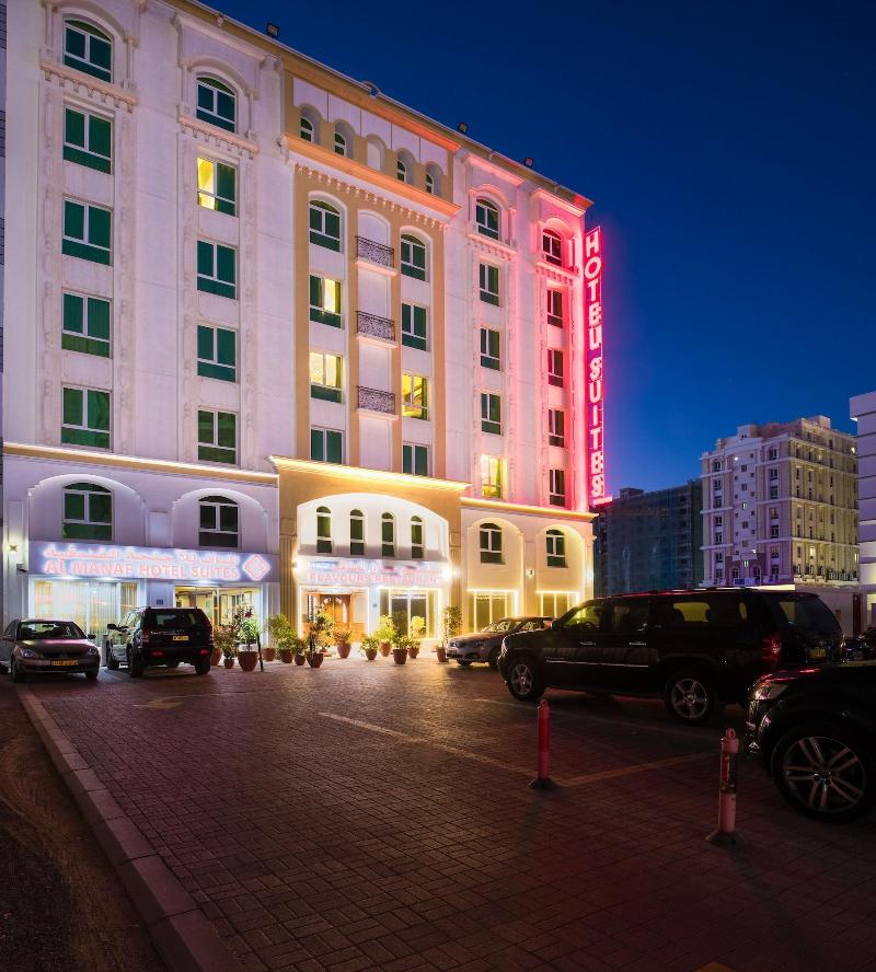 Al Manaf Hotel Suites  image