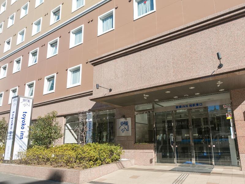Toyoko Inn Kashiwa-eki Higashi-guchi image