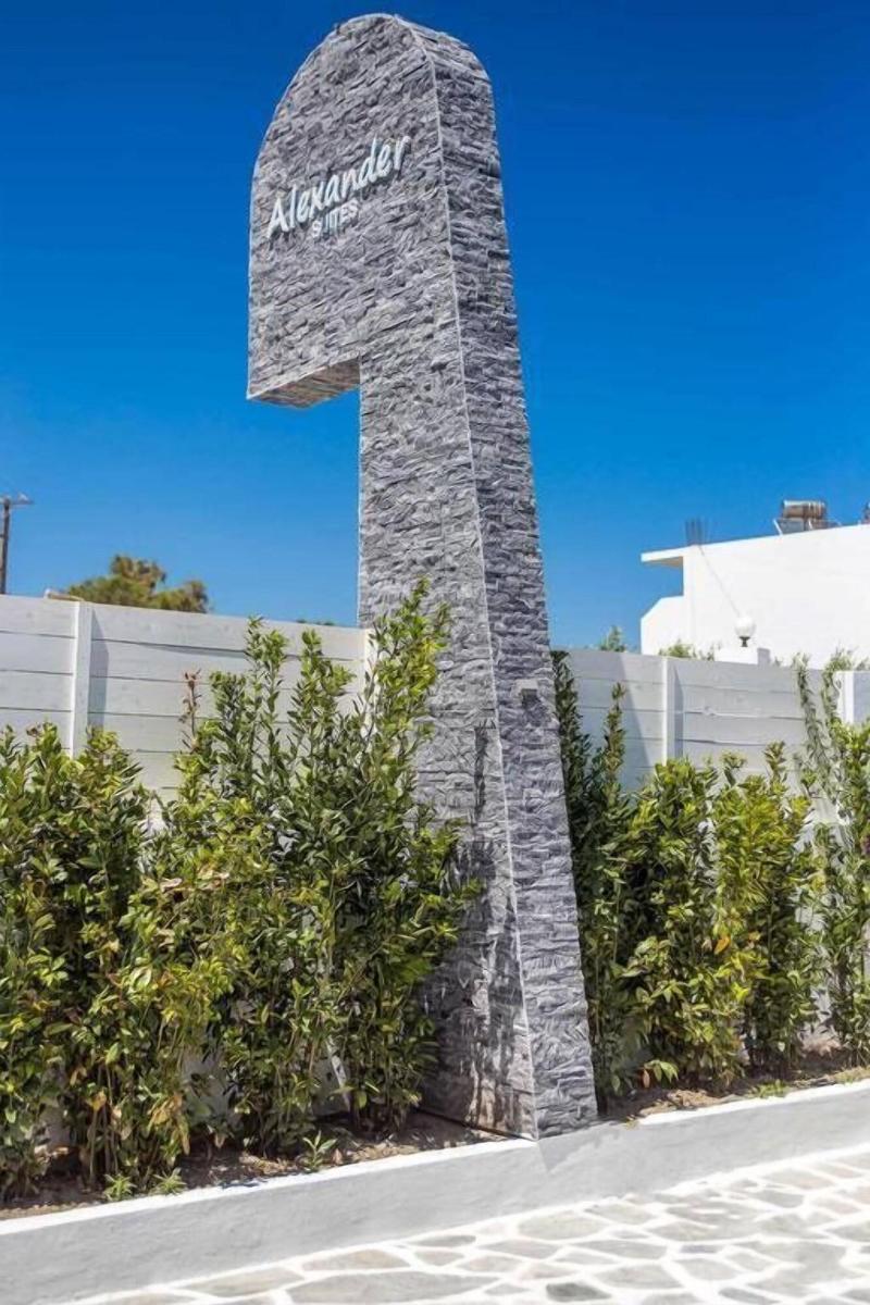 Alexander Studios & Suites - Adults Only image