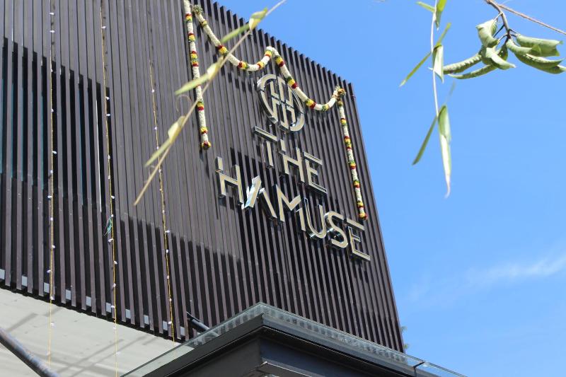 The Hamuse