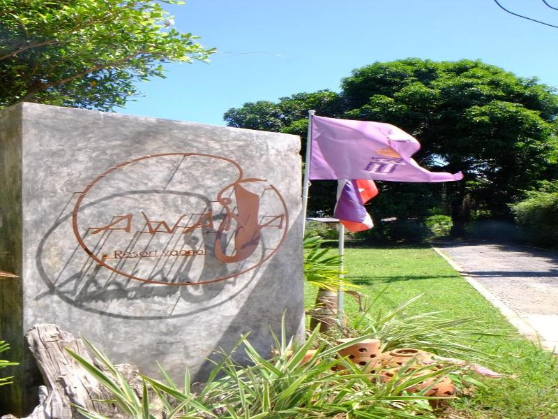 Awana Villa Resort Yaonoi image