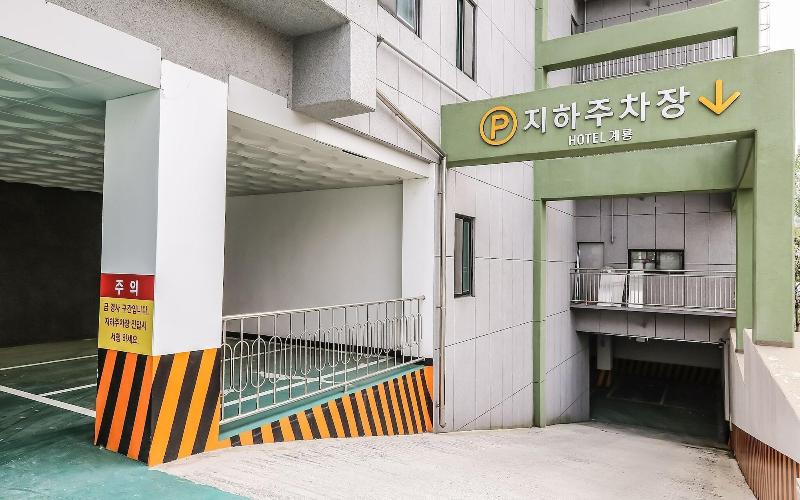 Kyeryong Hotel Kyeryong image