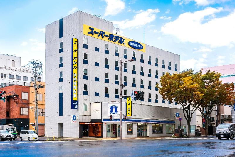Super Hotel Aomori image