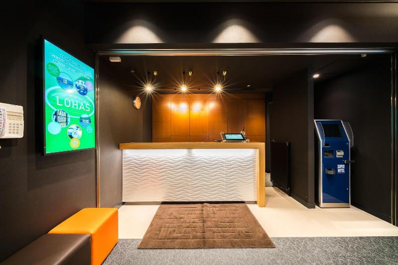 Super Hotel Aomori image