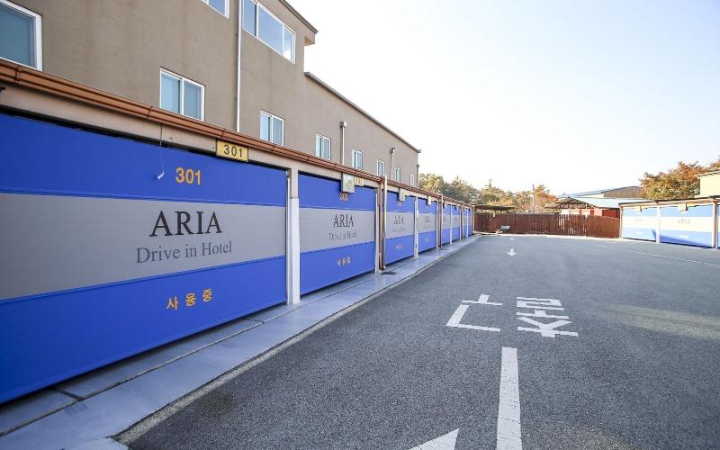 Eumseong Aria Drive-in image
