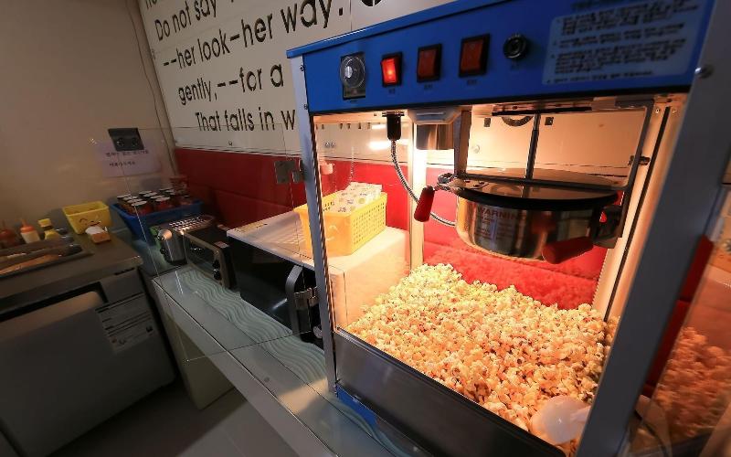 Eumseong Aria Drive-in image