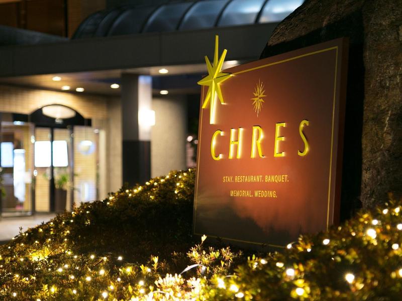 Chres image