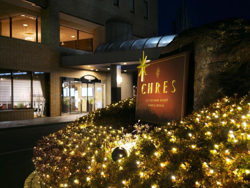 Chres image