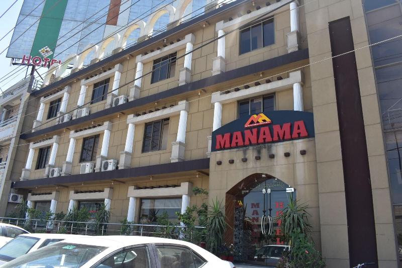 Manama Hotel image