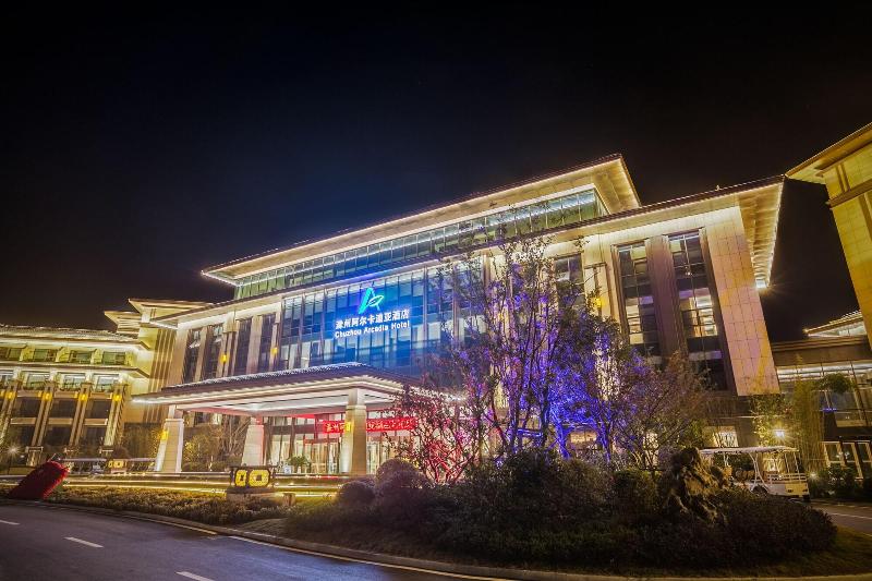 Alcadia Hotel image