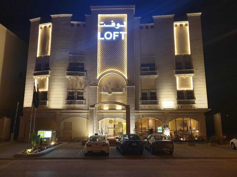 Shorfa Loft Hotel image