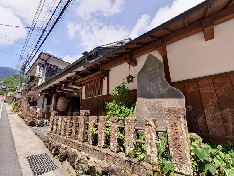 Togakubo — exterior view