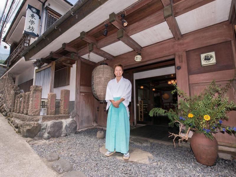 Togakubo — general view