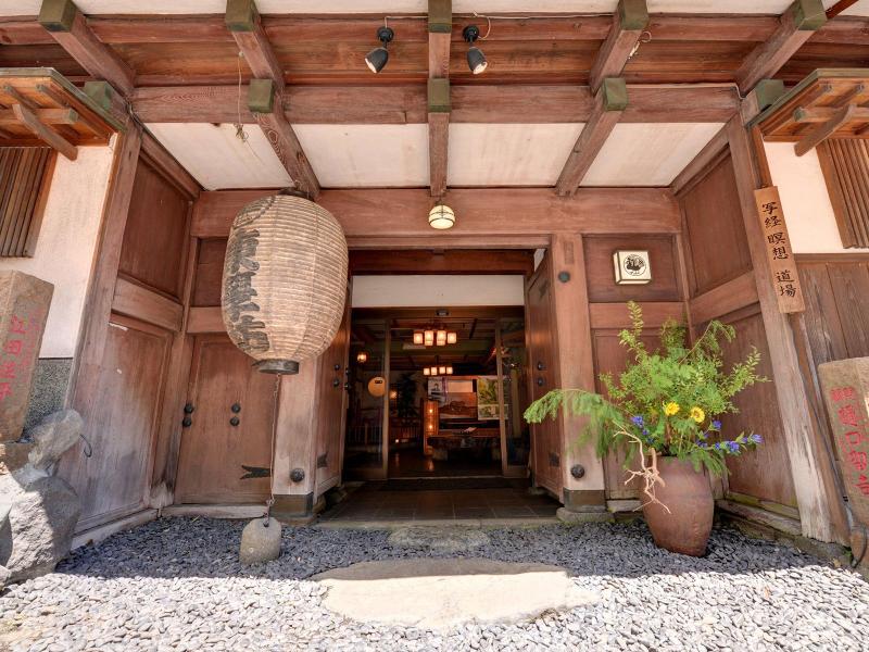 Togakubo — general view