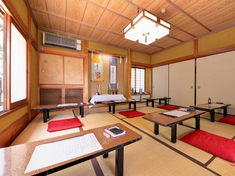 Togakubo image