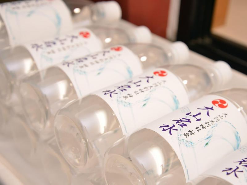 Togakubo image