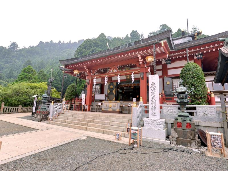 Togakubo image