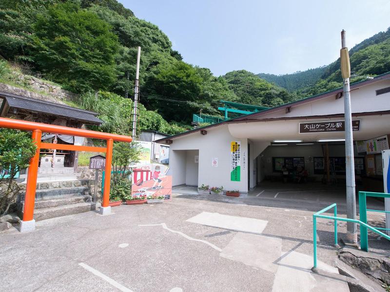 Togakubo image