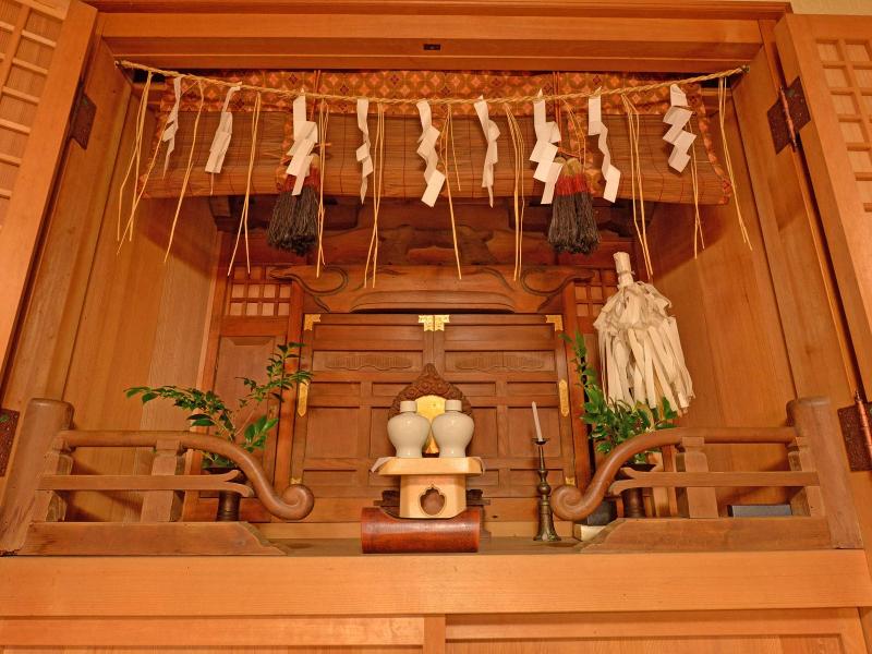 Togakubo image