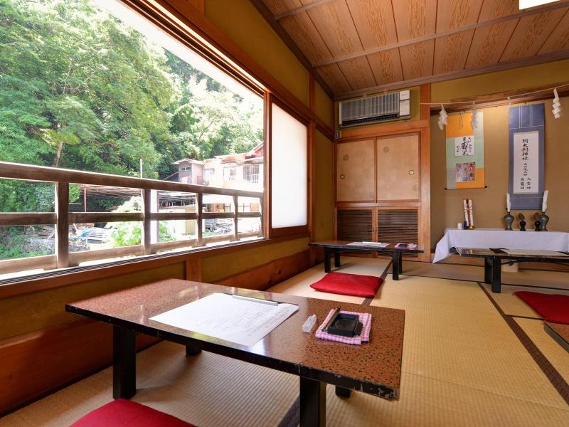 Togakubo image