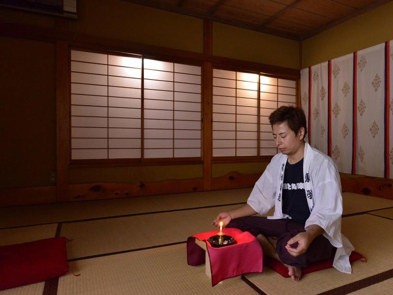 Togakubo image