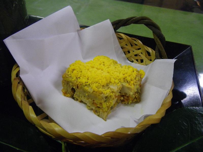 Togakubo image
