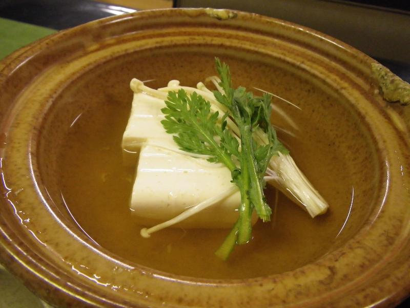 Togakubo image