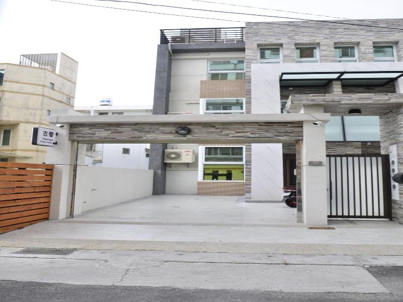 Chestnut Guest House image