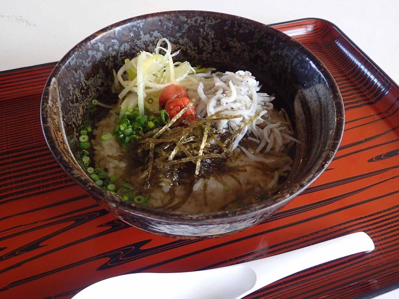 Yukusa Ohsumi Umi no Gakko image