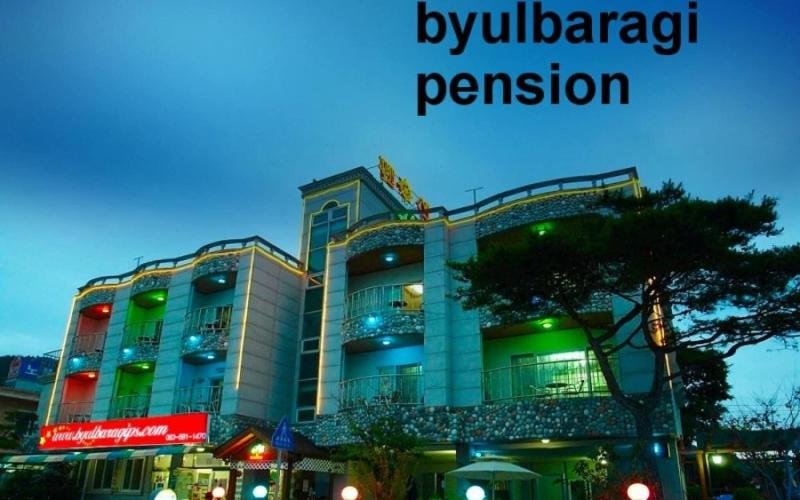 Buan Byulbaragi Pension