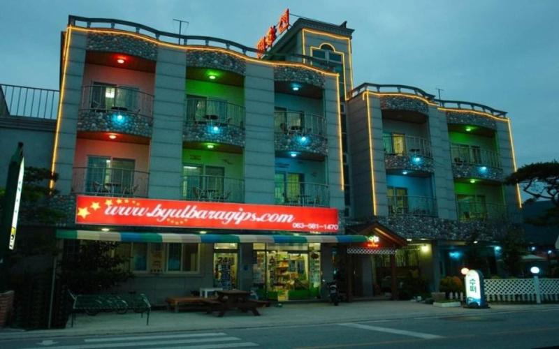 Buan Byulbaragi Pension